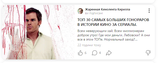 Главные порнозвёзды восьмидесятых