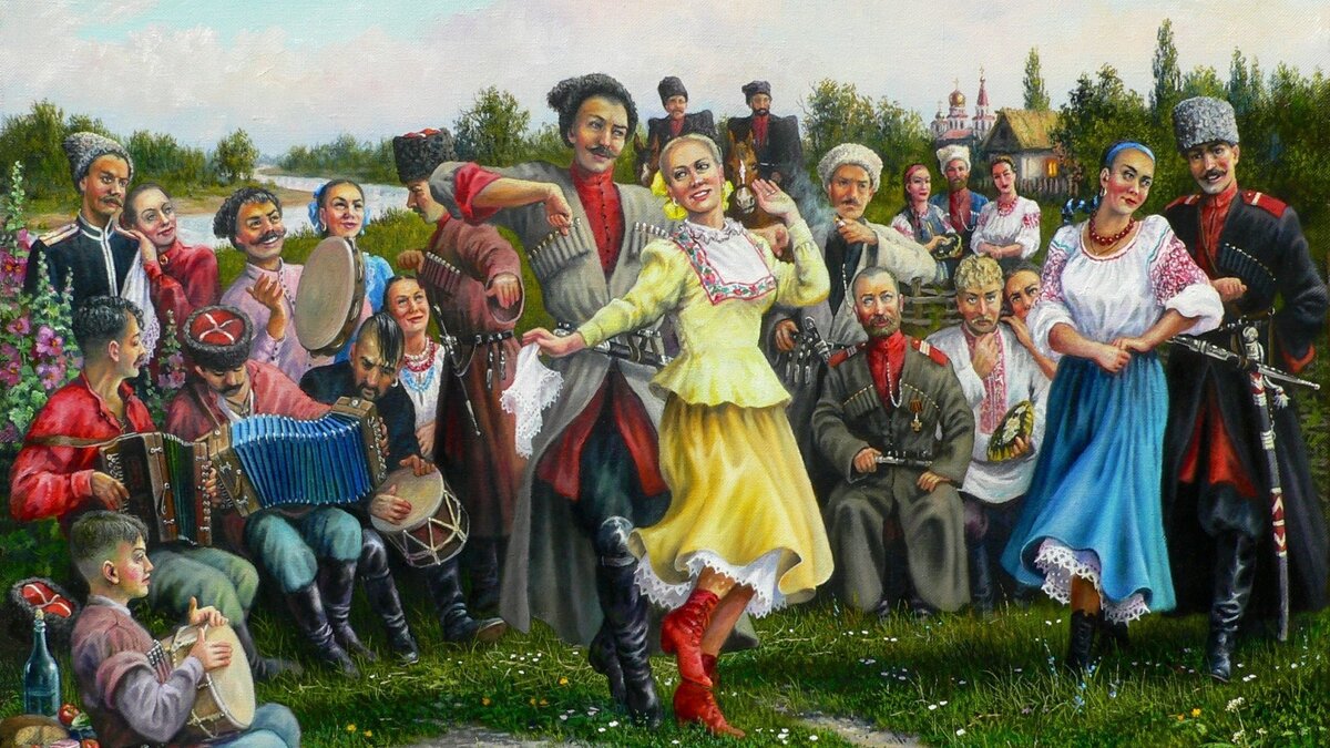 Традиционалистский идеал: Куба́нские казаки́