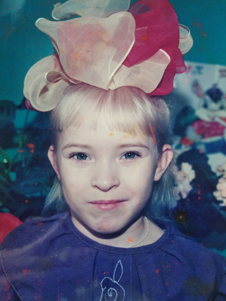 На фото я в молодости. 7-8 лет. 