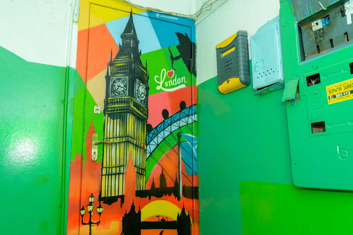 Premium english school липецк. Английский школы липецк. Школа английского темп челябинск. Английский школы липецк. Скиллсет.