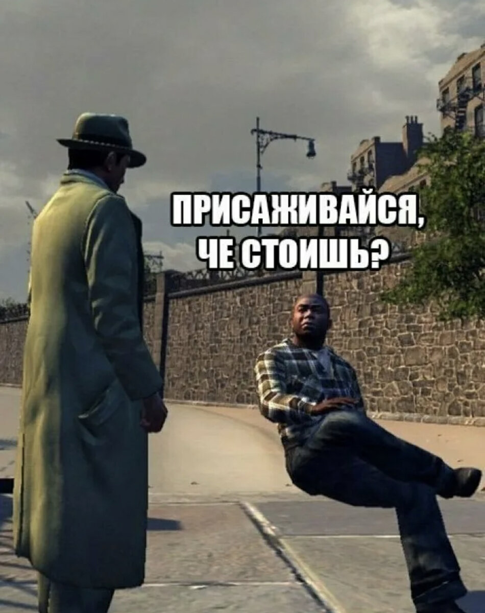 Игры смешные картинки