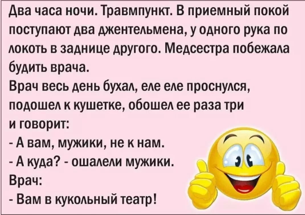 😆😆😆