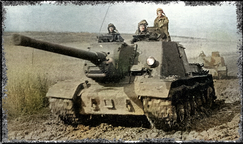 ПТ-САУ ИСУ-122. Самоходная артиллерийская установка.