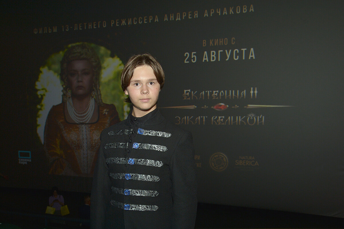 фото: Андрей Игнатовский