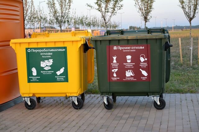    Как уменьшить плату за вывоз мусора?