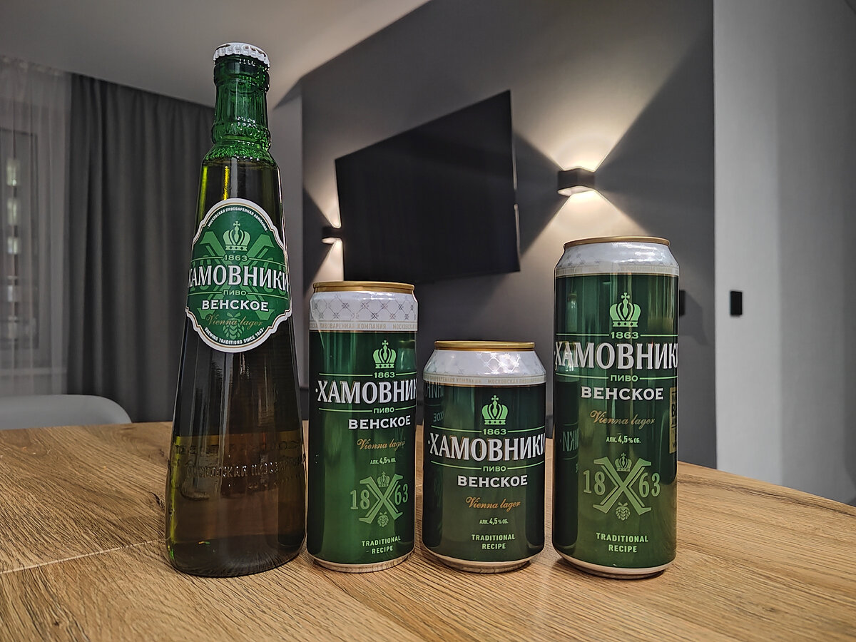 Готовность номер 1