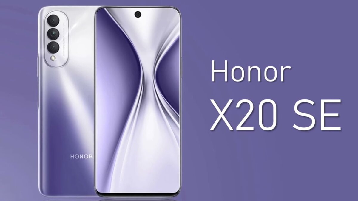 Honor X20 SE