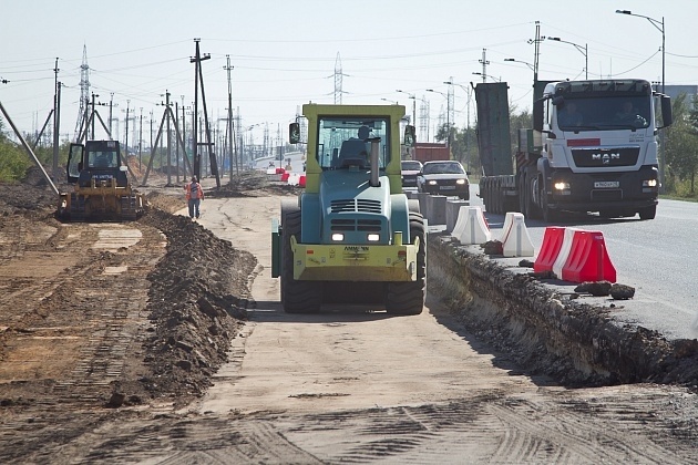    Строительство дороги Volgograd.ru