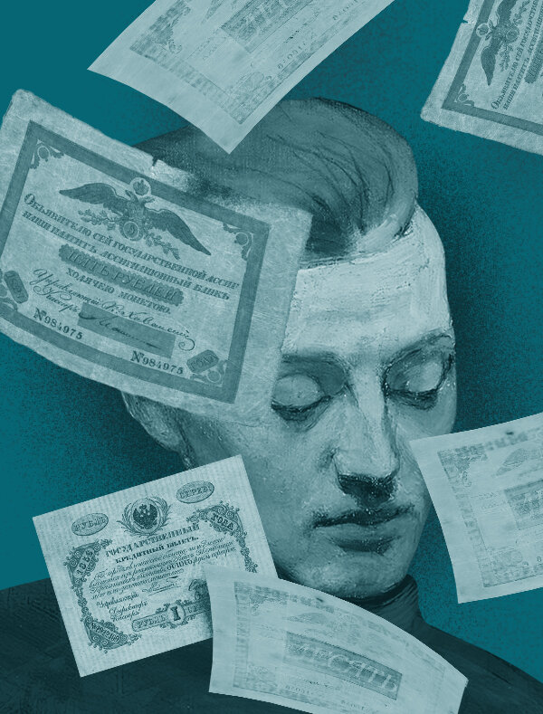 Иллюстрация Марины Карасевой