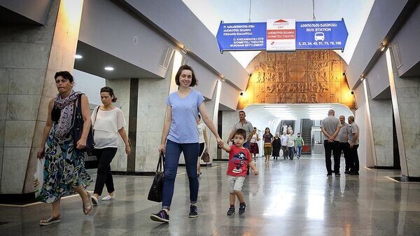   © Tbilisi City Hall