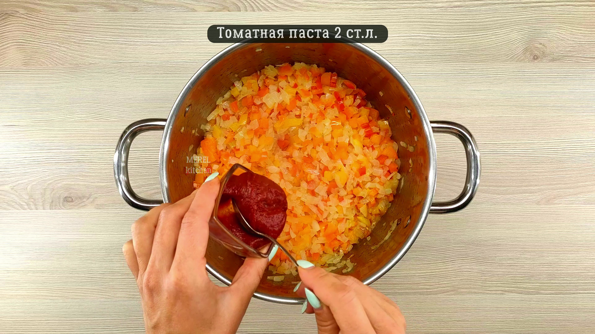 Зимой съедается мгновенно, ни рецепт, а золото: вкусная, ароматная баклажанная  икра «по-грузински» которую стоит попробовать | MEREL | KITCHEN | Дзен