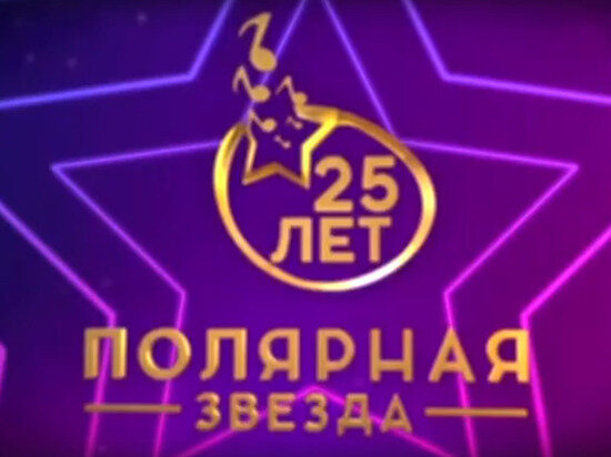     Фото: vk.com Культурно-деловой центр Салехард