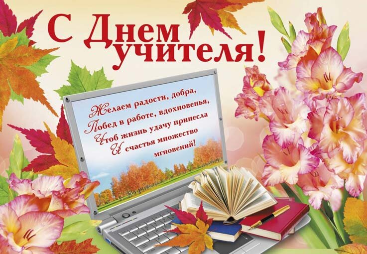n = int(input("введите имя ")