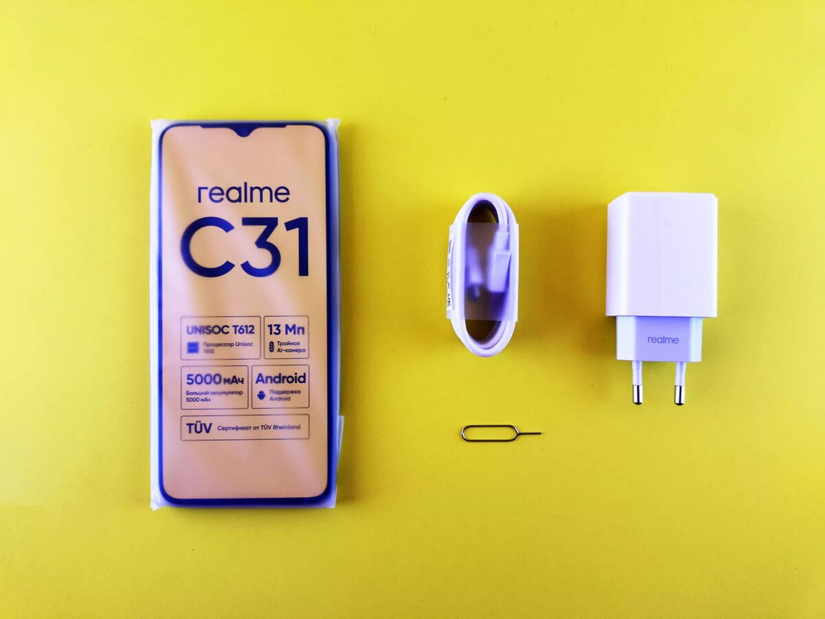 Тест-драйв смартфона realme C31 | Droidnews.ru | Дзен