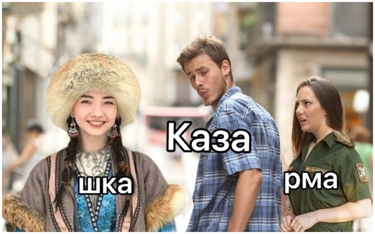 Данная картинка из общедоступных ресурсов сети интернет принадлежит только ее авторам.