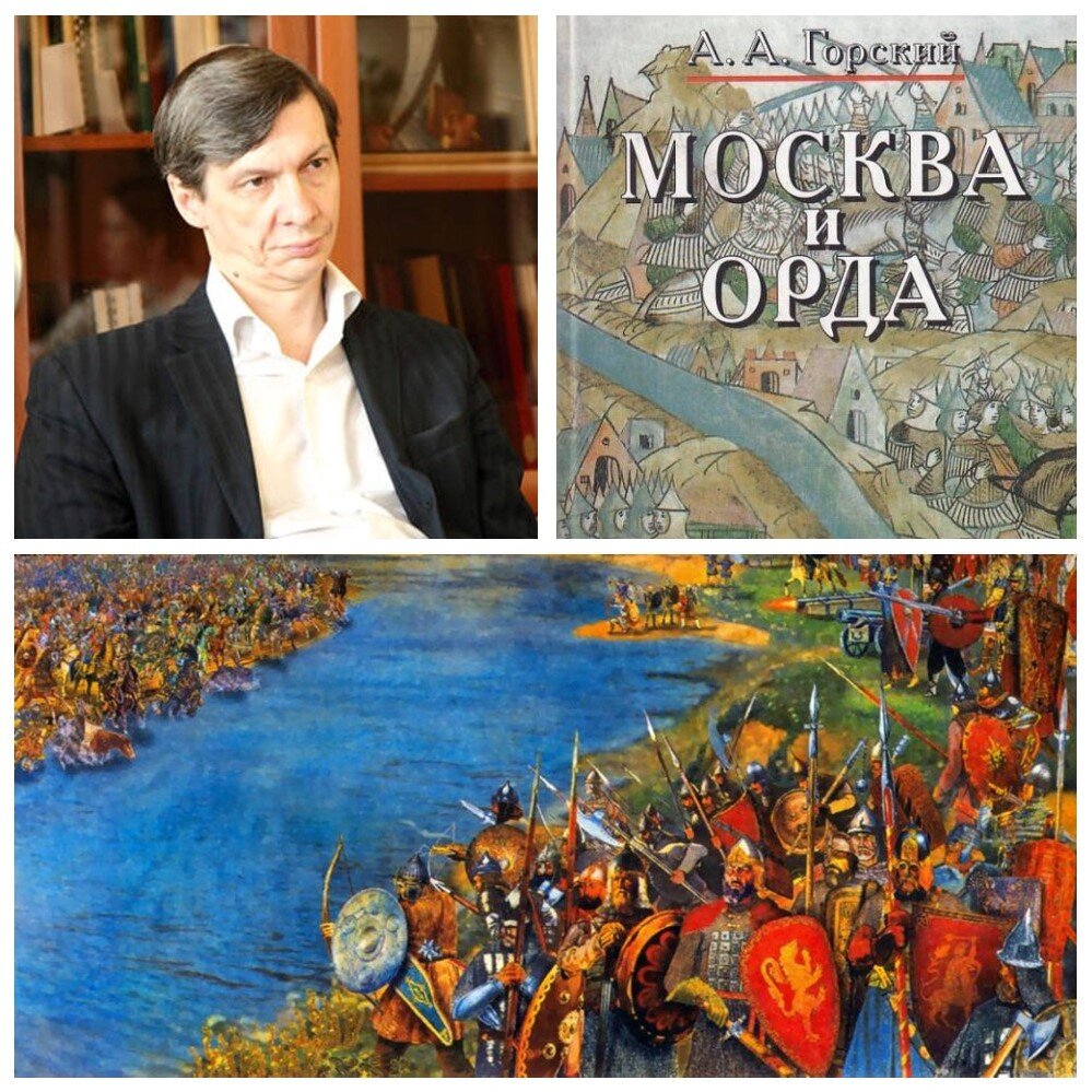 Коллаж автора. Фото и иллюстрация из открытых источников 