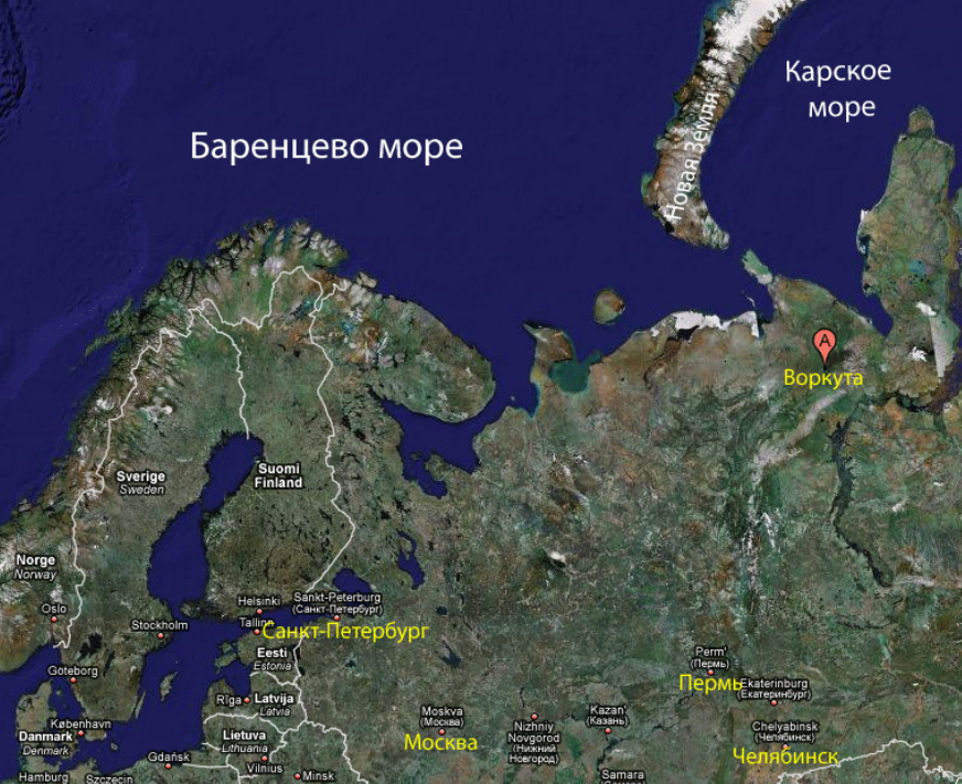 Гугл карта воркута