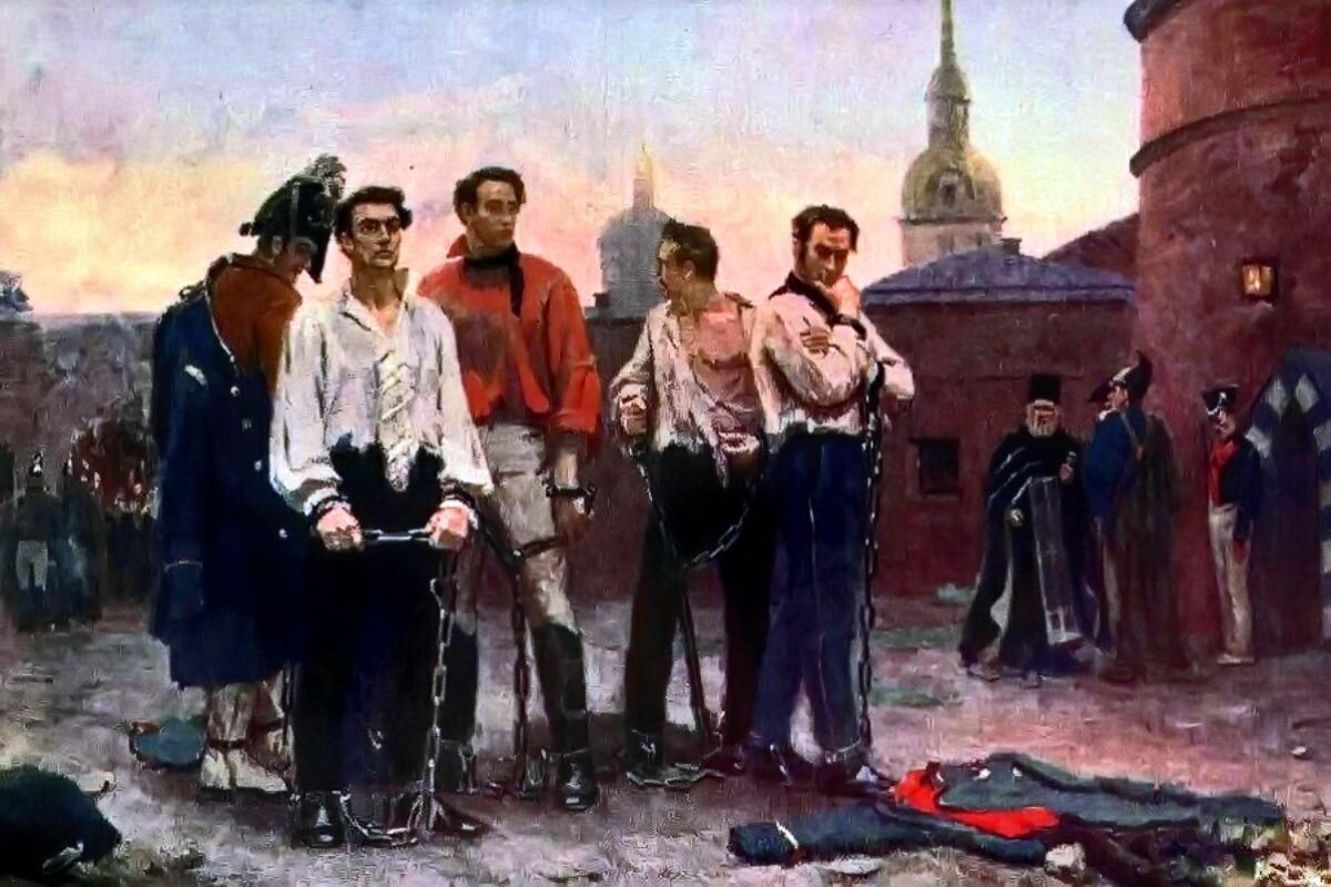Казнь Декабристов. Художник С.И Левеньков