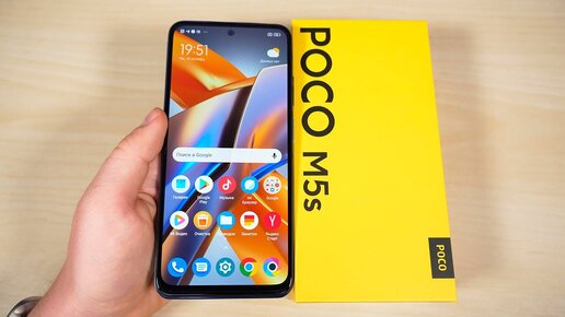 БЮДЖЕТНАЯ НОВИНКА XIAOMI 2022 с AMOLED и ШУСТРЫМ ПРОЦЕССОРОМ! - POCO M5s