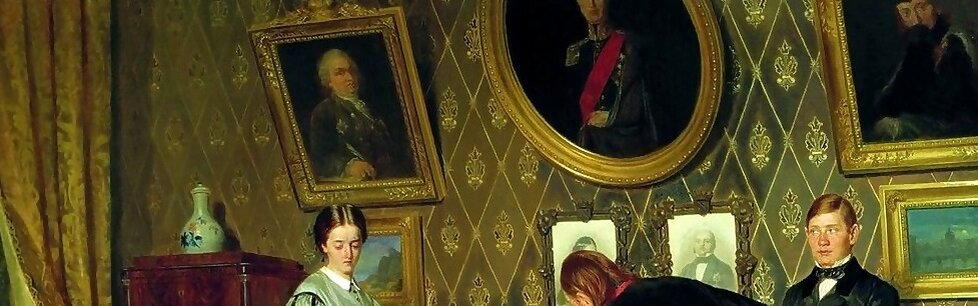 Картина неврева 8 букв сканворд