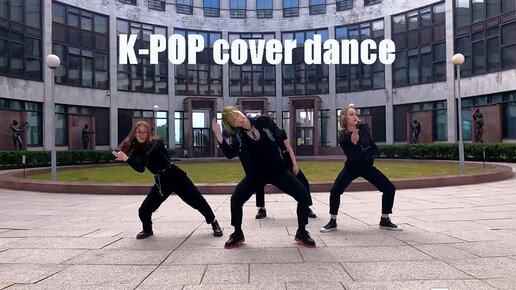 Taemin - IDEA (Тхэмин) [K-POP IN PUBLIC] K-pop cover dance от студии Диваданс