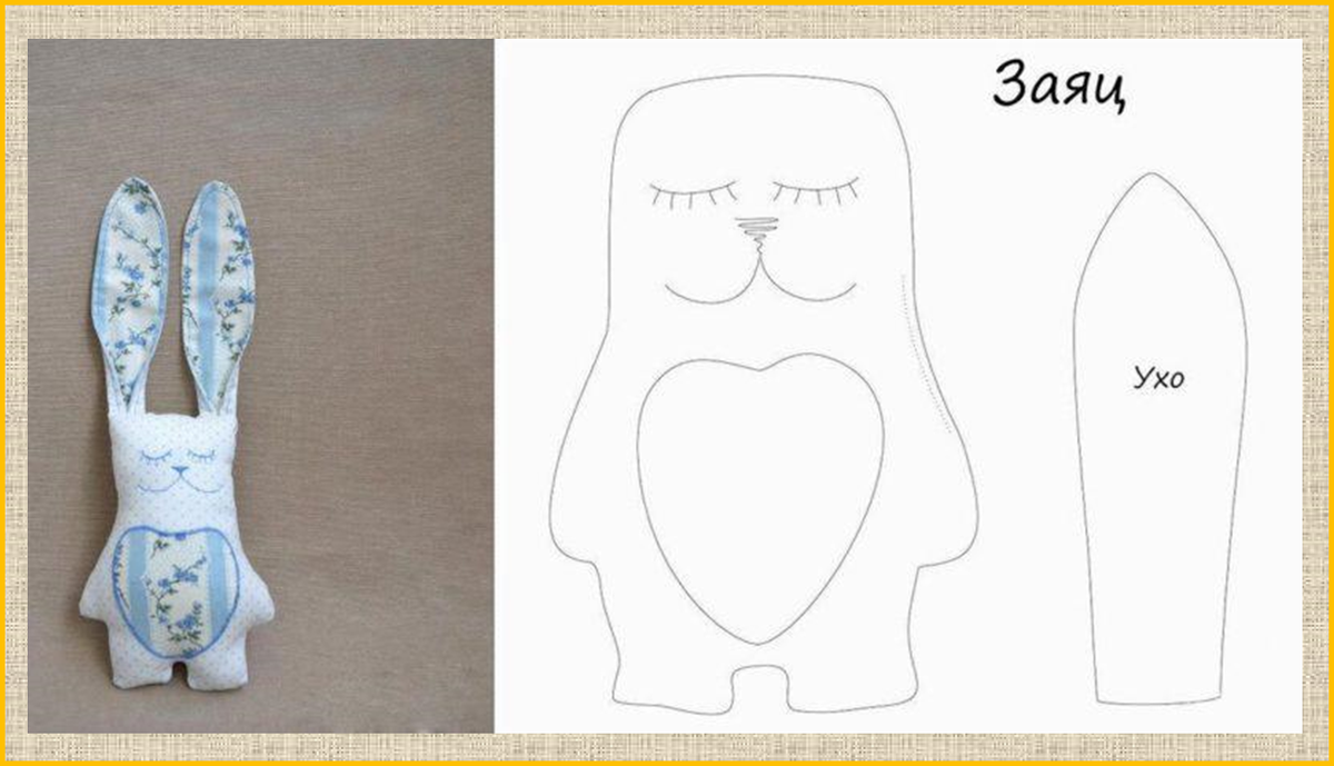 Заяц игрушка схема. Выкройка зайки сплюшки с длинными ушами. Подушка сплюшка выкройка Зайка. Игрушка сплюшка своими руками из ткани выкройки. Подушка зайчик сплюшка выкройка.
