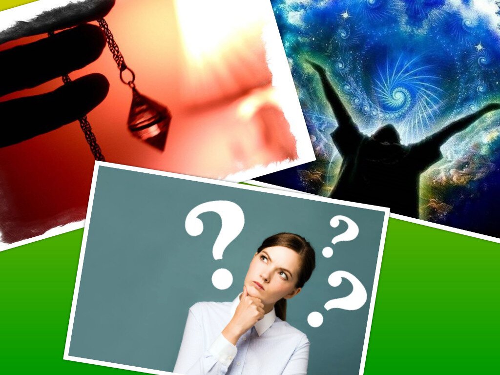 Коллаж автора