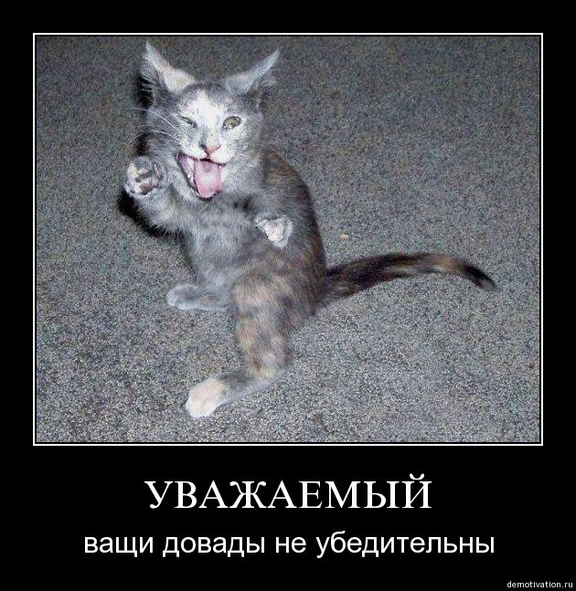 Яндекс.Картинки.