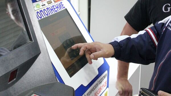   © Sputnik / Юрий Лашов