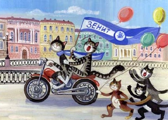 Изображение  из свободного доступа  .