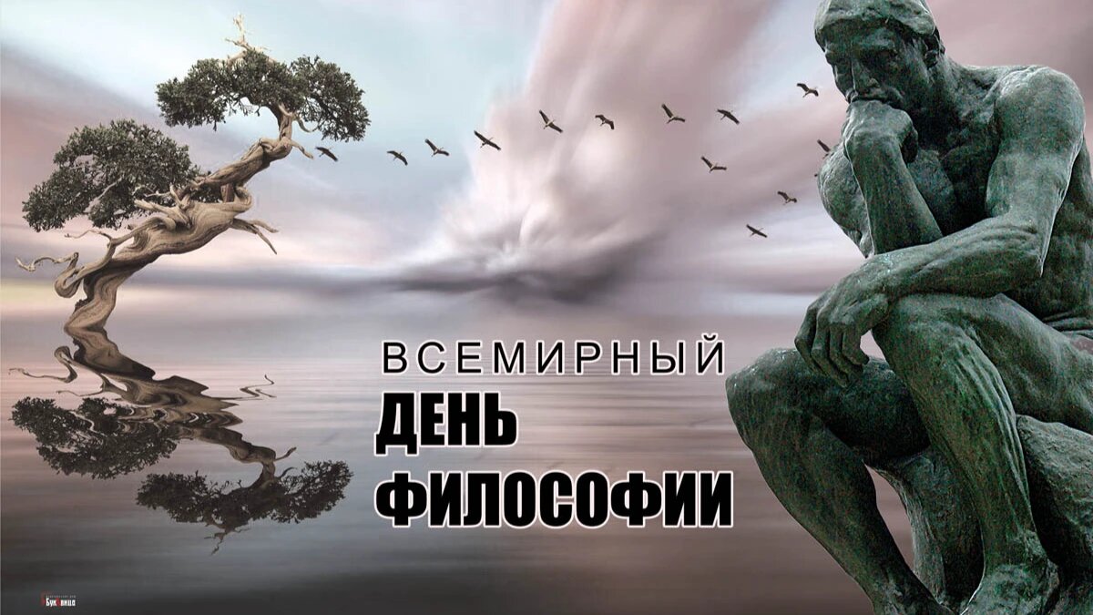 2. Используйте разнообразные синонимы и описания