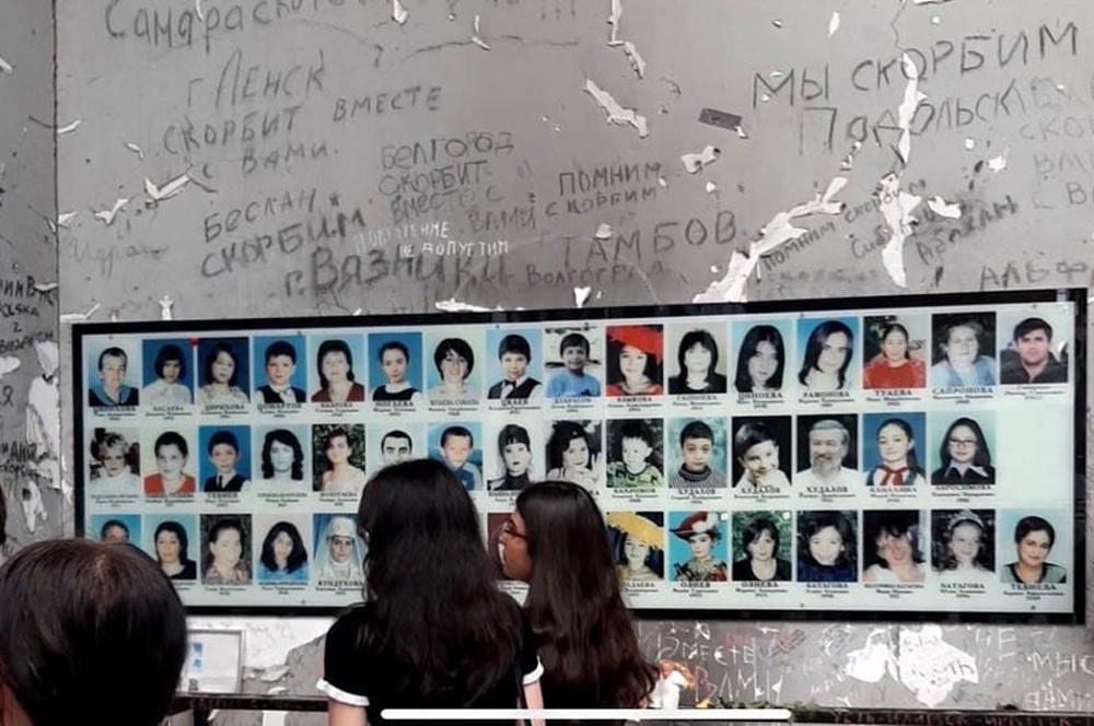    Школу в Беслане волгоградские школьники увидели своими глазами. Фото: ВОООРК "Дом дружбы"