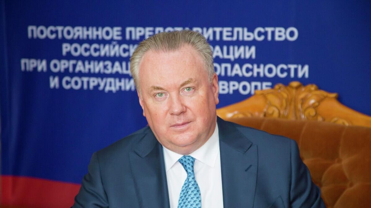    Постоянный представитель РФ при Организации по безопасности и сотрудничеству в Европе Александр Лукашевич © Фото предоставлено постоянным представительством России при ОБСЕ