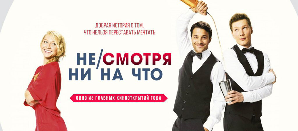 Постер из открытого доступа