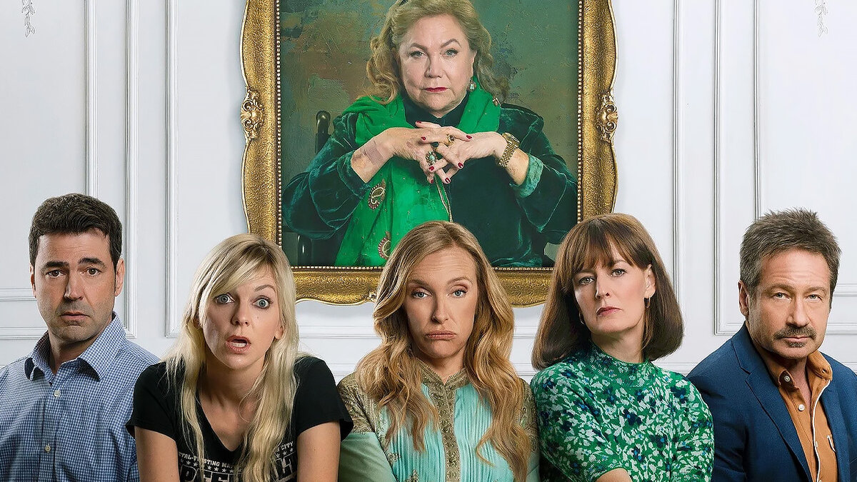 Фильм 2022 - ОЧЕНЬ ПЛОХАЯ СЕМЕЙКА