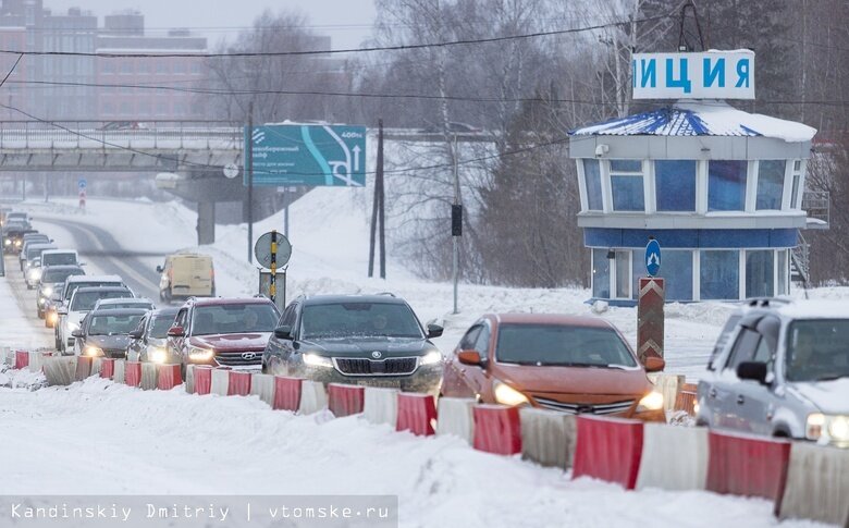    Фото: Дмитрий Кандинский / vtomske.ru