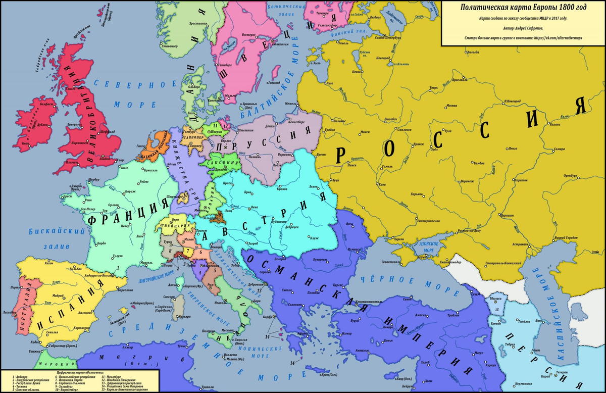 Россия в 1800 году карта