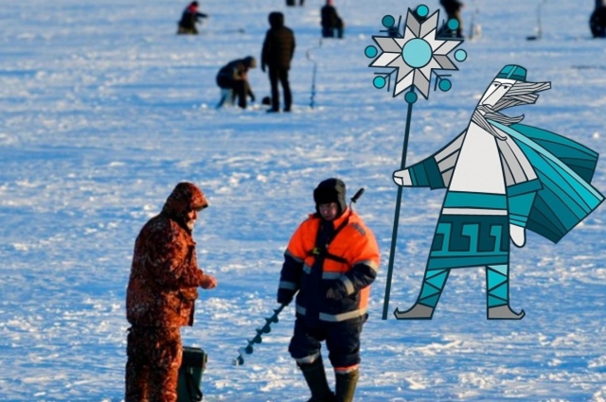    Соревнования по подледному лову пройдут в Петрозаводске