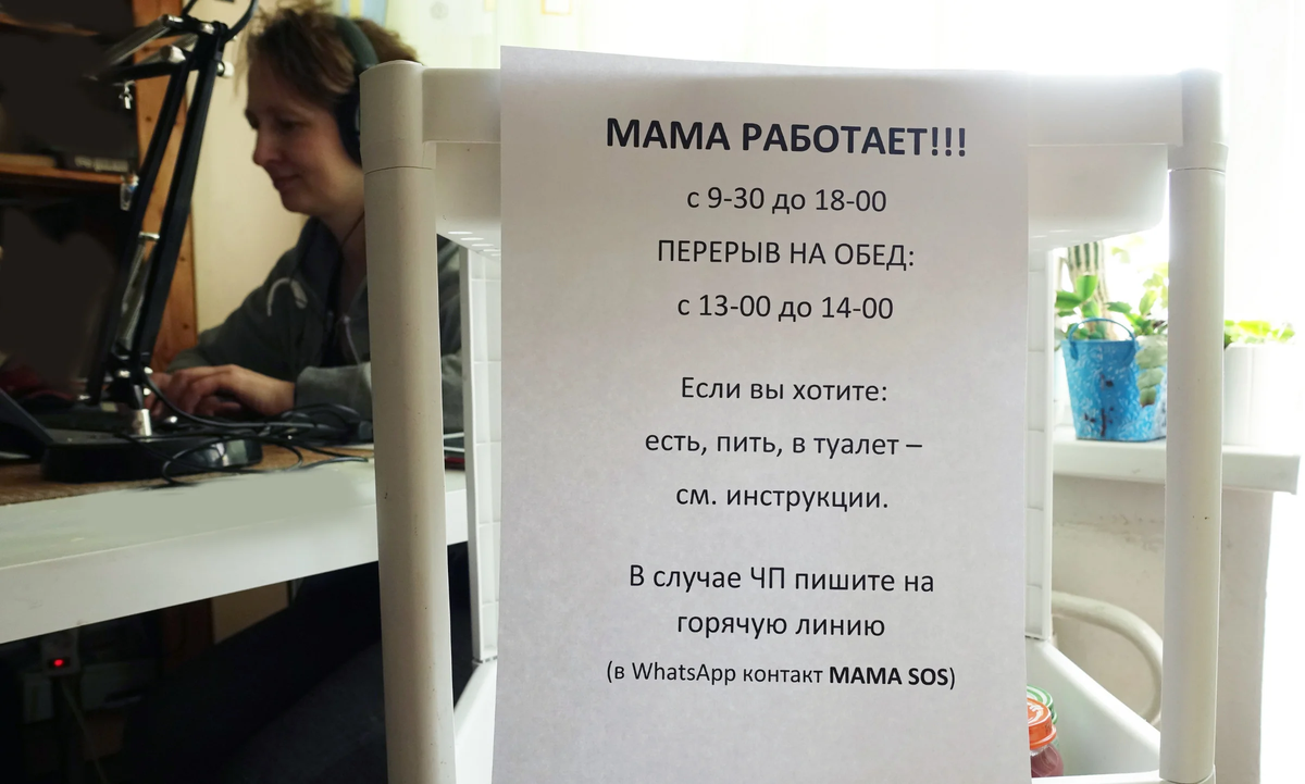 Зачем знать о моде и трендах
