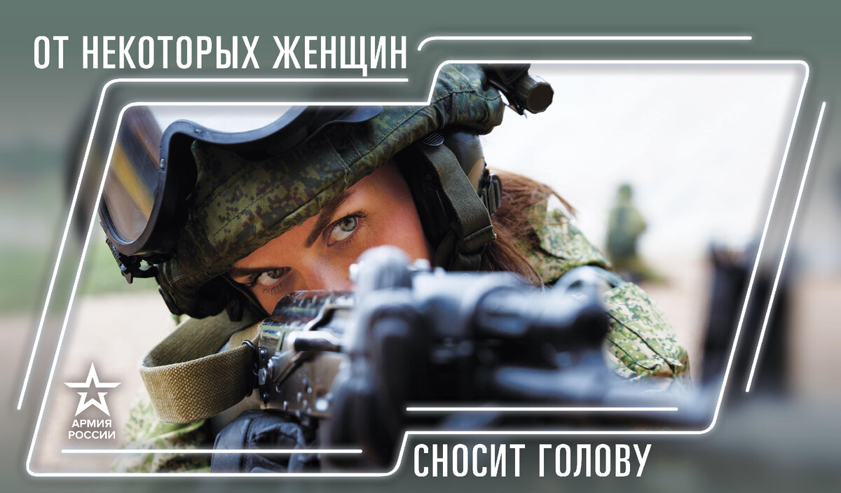 Из интернета. Календарь МО РФ за 2019 год.