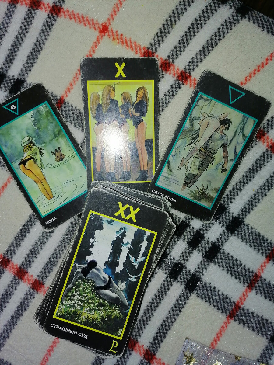 Фото автора.