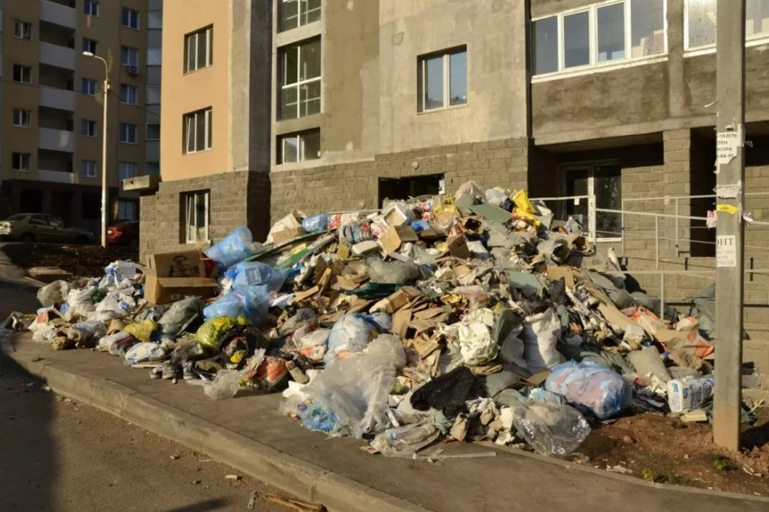 Фотография взята из источника vladikavkaz-news.net