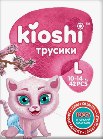 На 13,01,23  OZON и WB стоимость 999р