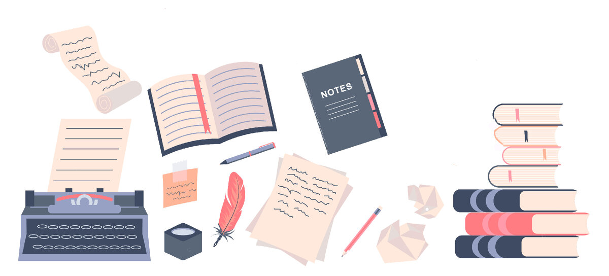 Иллюстрация автора