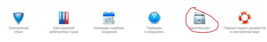 Потому что решения еще нет