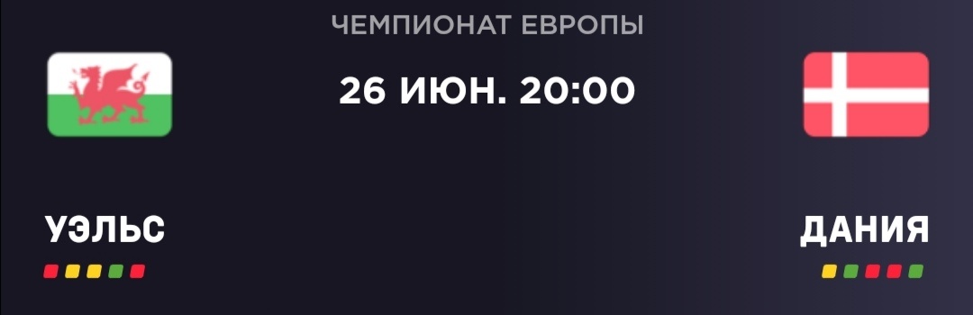 НЕ МСК ВРЕМЯ! 