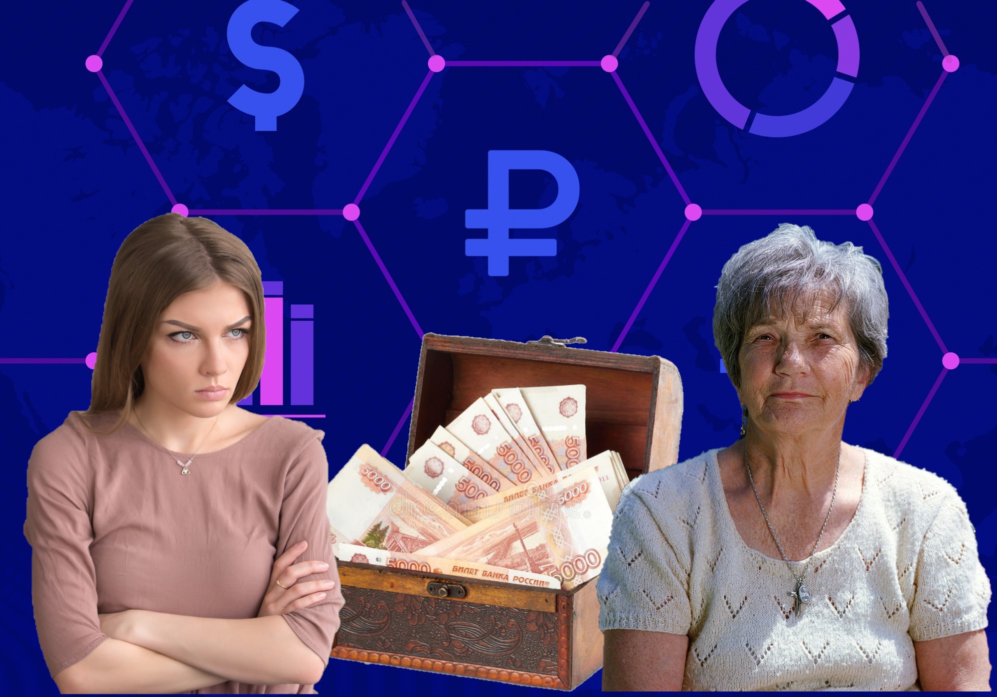 Бабушка оставила денежное наследство внучке. А та на нее обиделась, ведь могла бы получить намного больше0