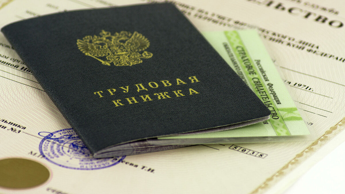 Как посчитать свою пенсию самостоятельно. 