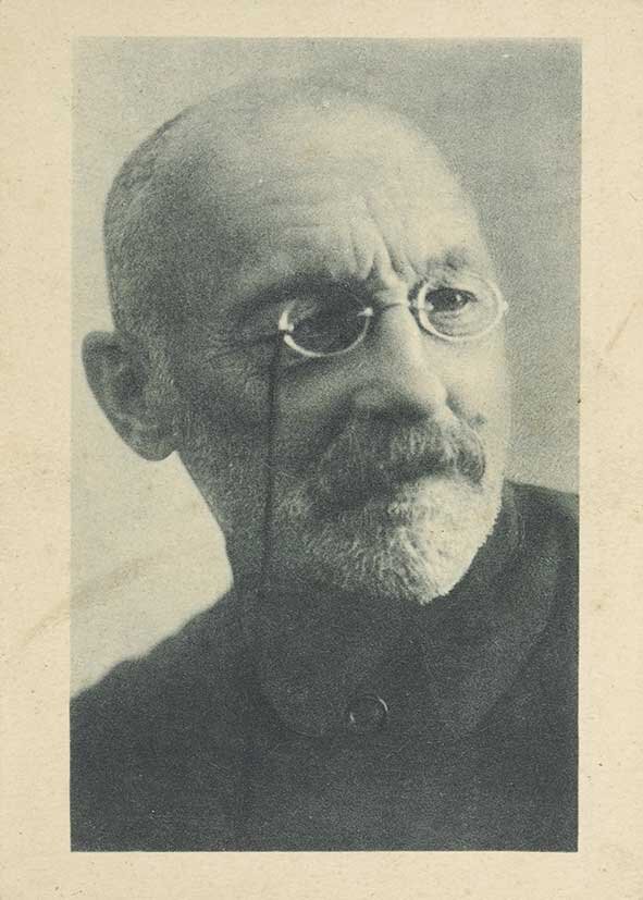 Викентий Вересаевhttps://auction.ru/offer/1920_e_giz_v_veresaev-i129322685571196.html