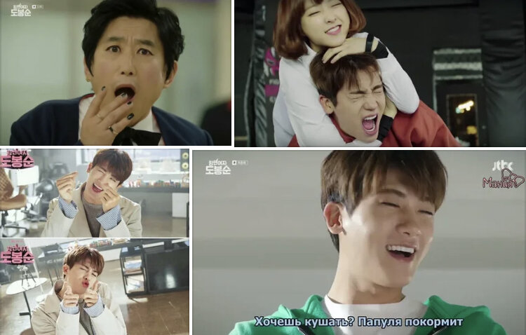 Пока ты спишь дорама ким со хен. Приложение дорамный мир. Дорама давай сразимся призрак 1 серия. Дорама кул. Чон хе чжин.